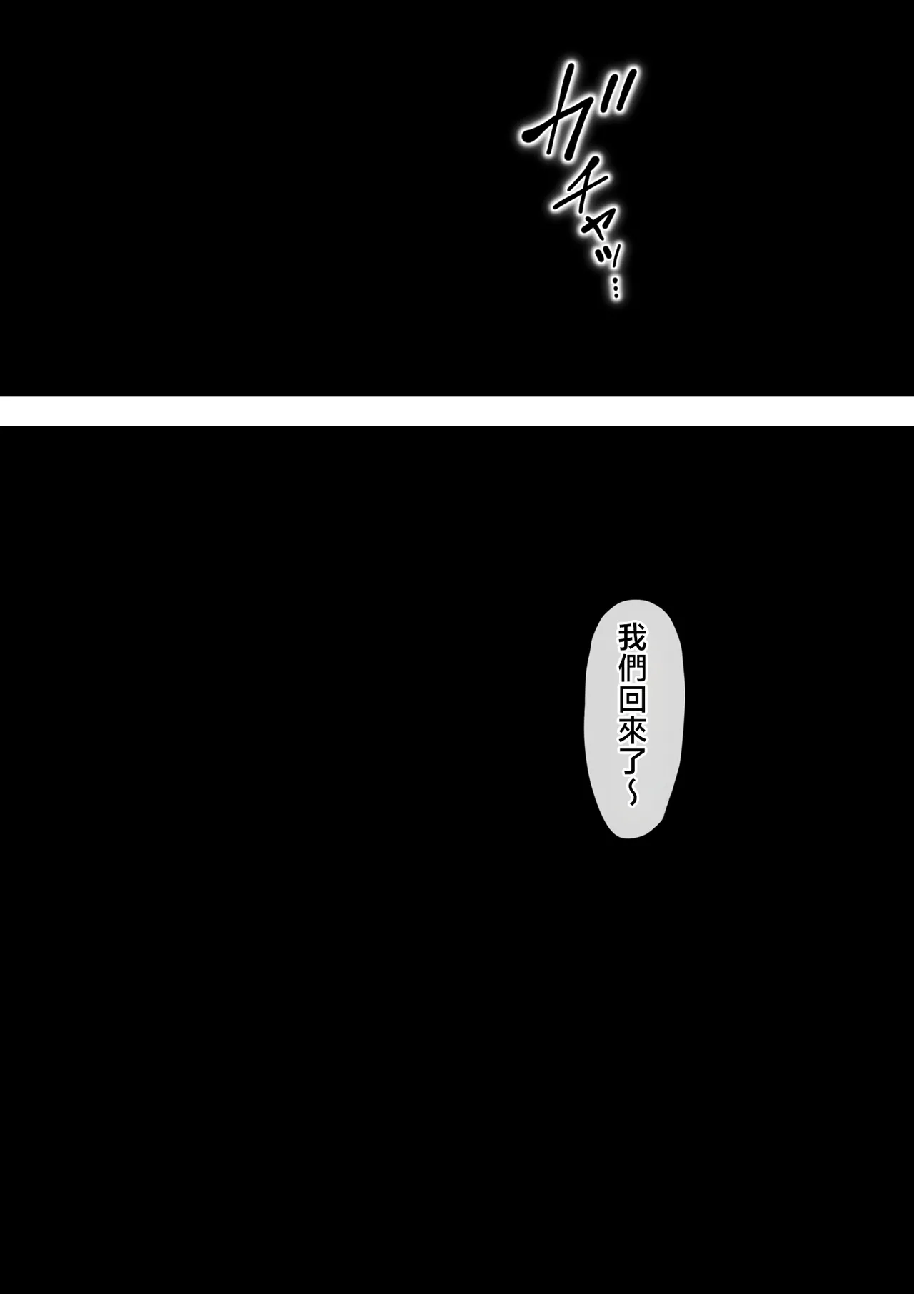 หน้า 140
