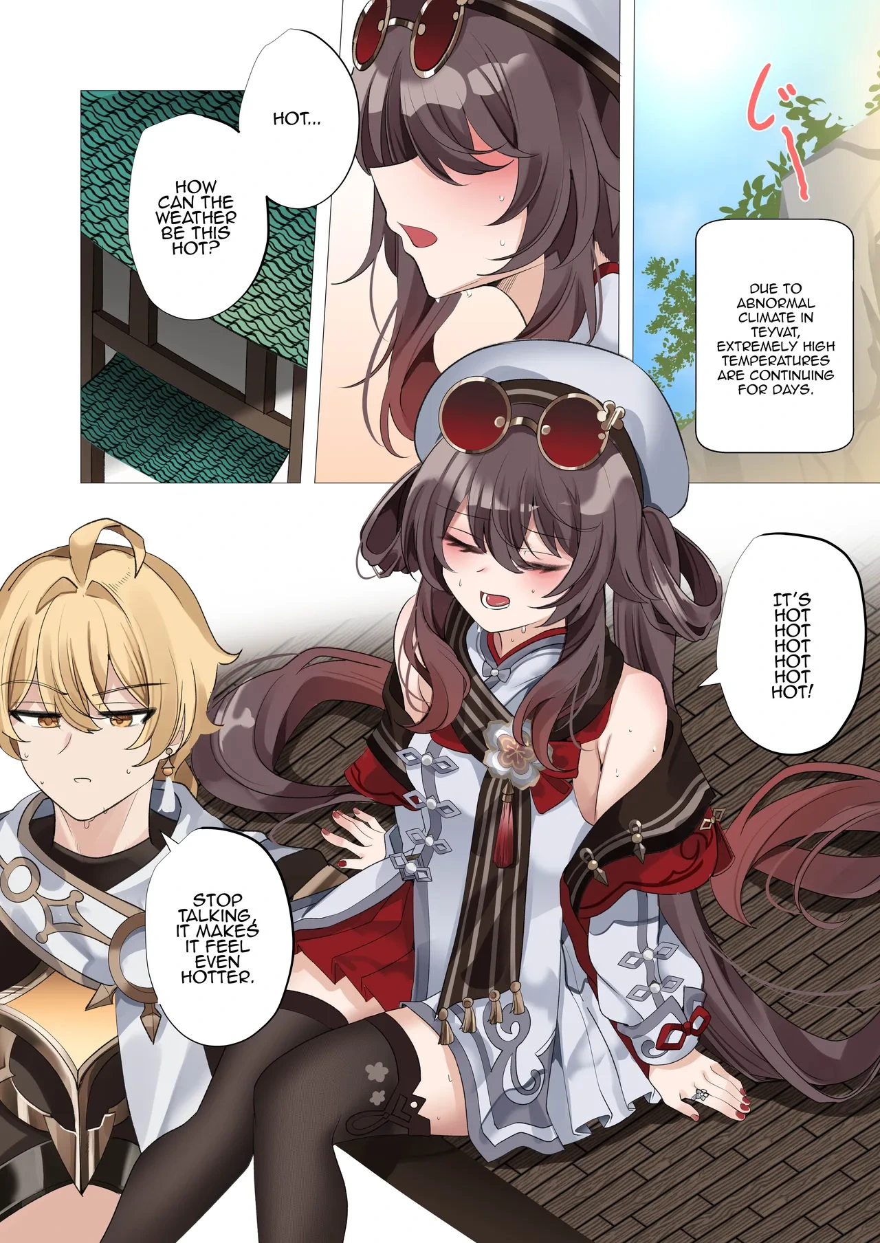 [Bubo] Atsusa no Seida yo. | It's Because of the Heat. (Genshin Impact) [English]