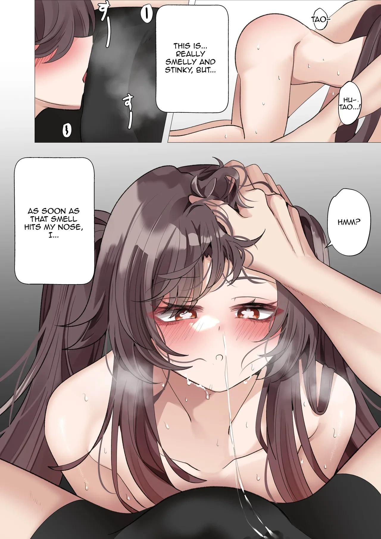 หน้า 18