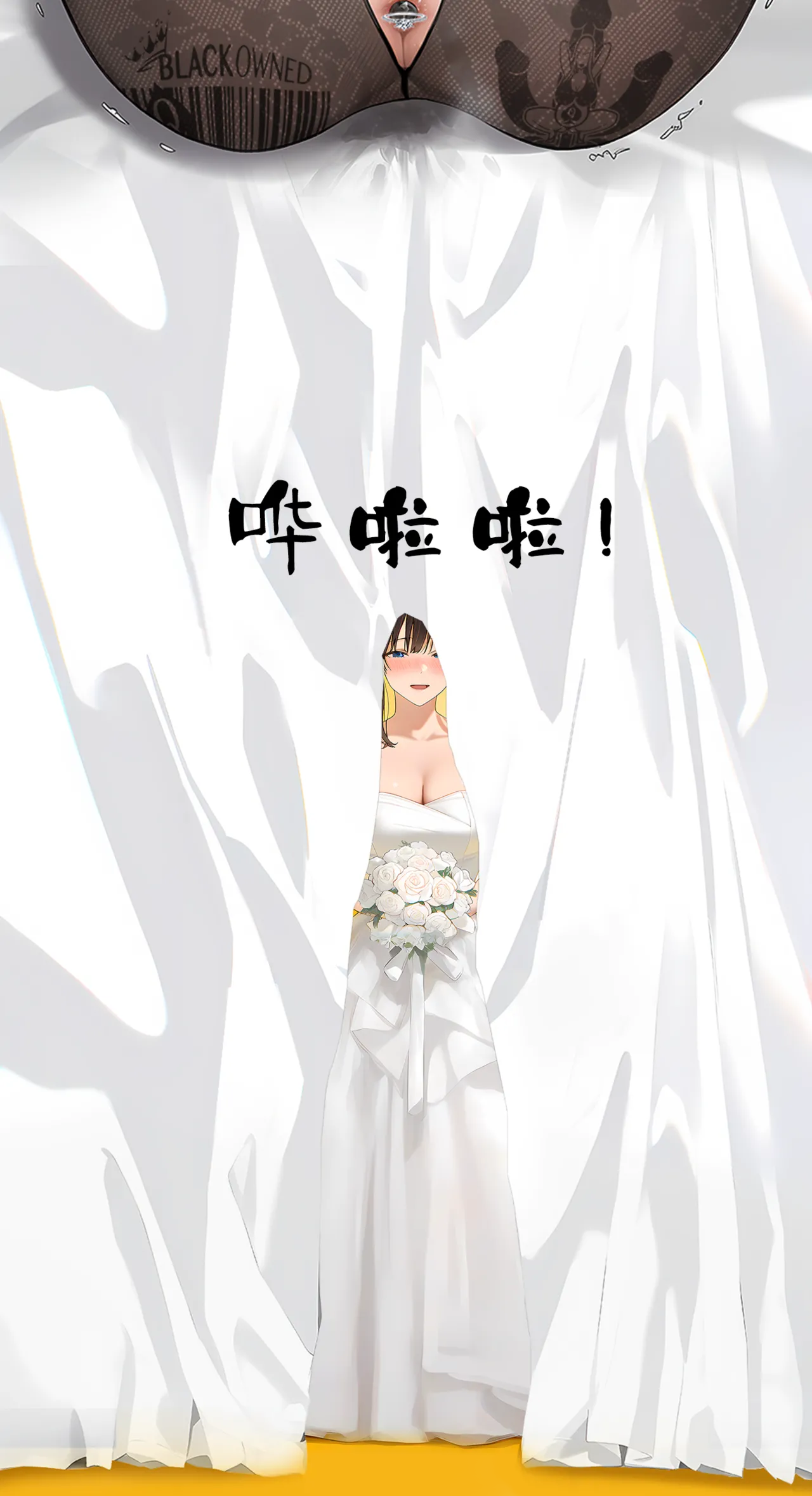 หน้า 21