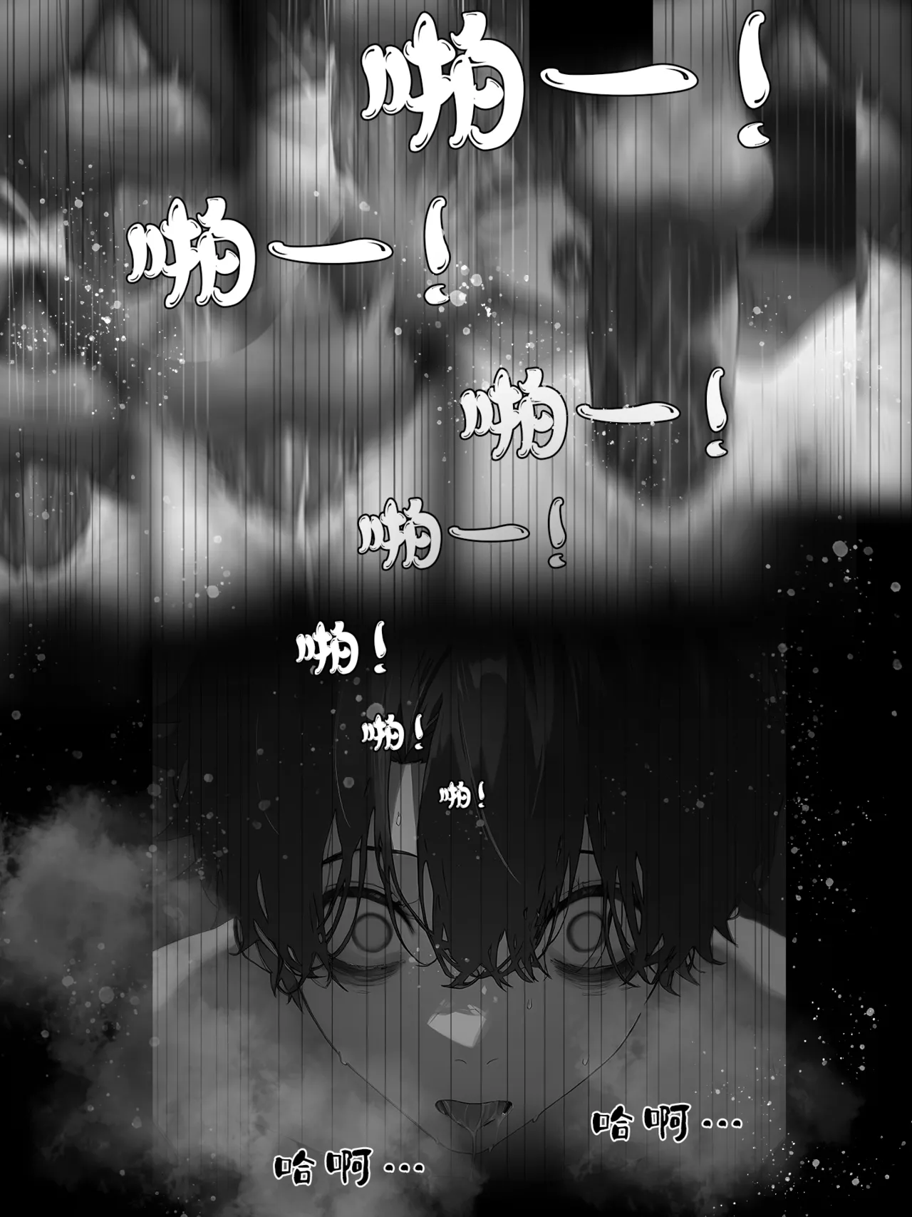 หน้า 37