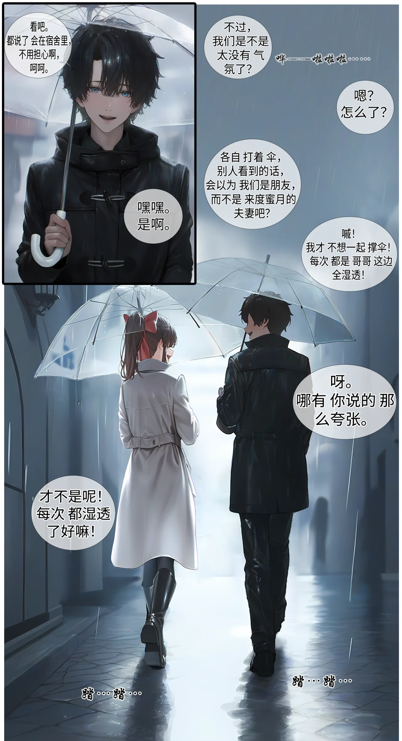 หน้า 40