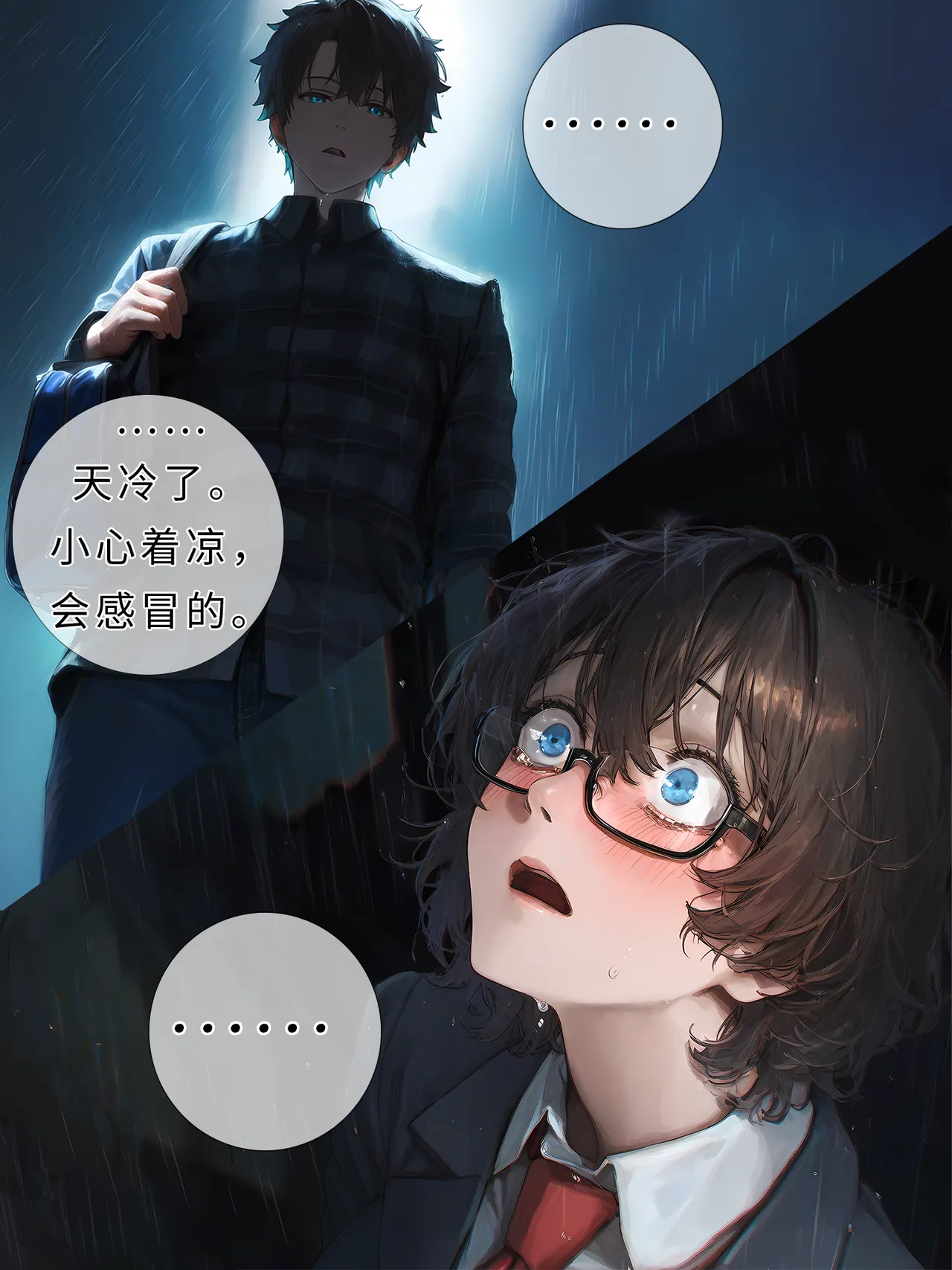 หน้า 57