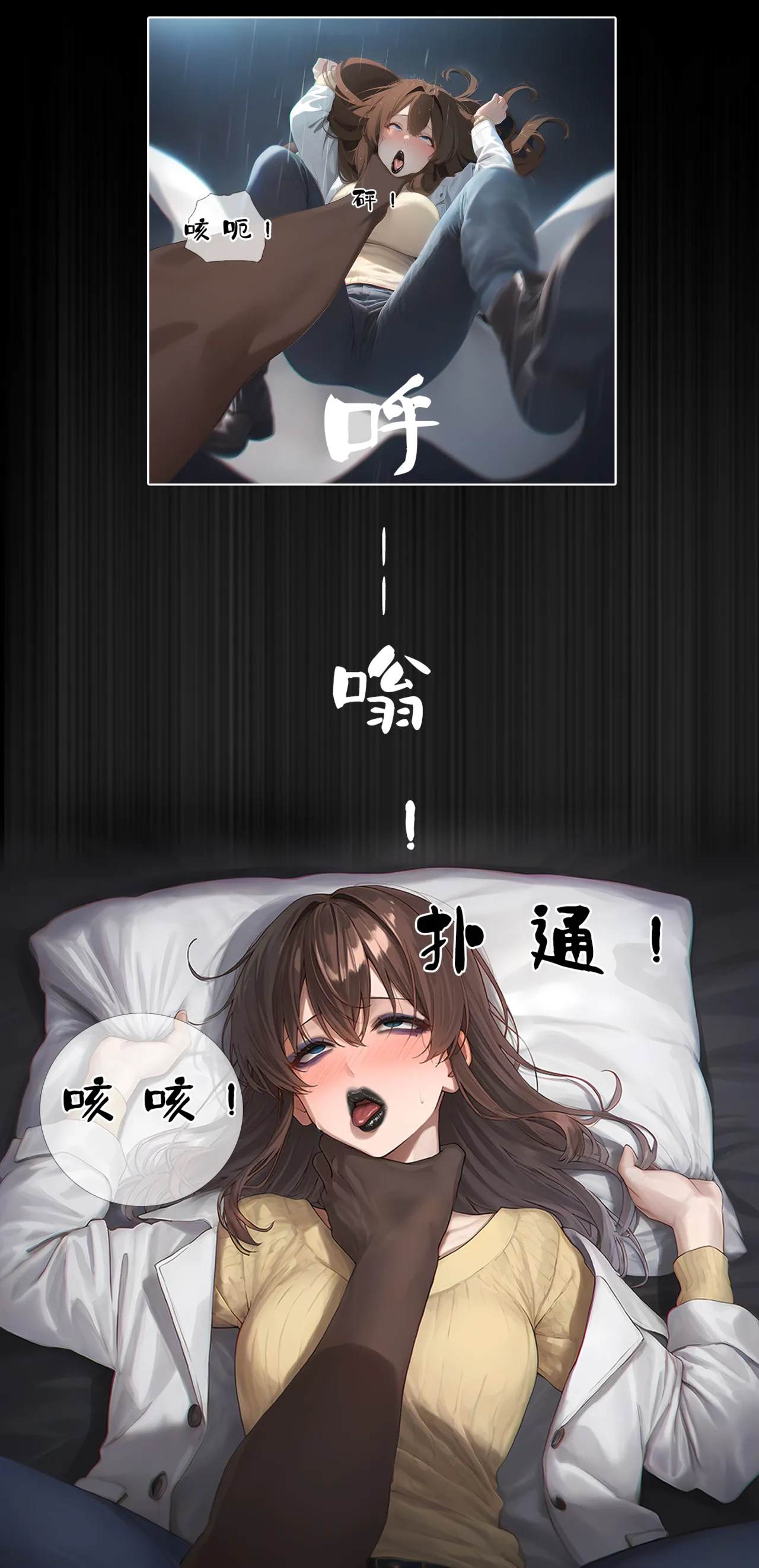 หน้า 67