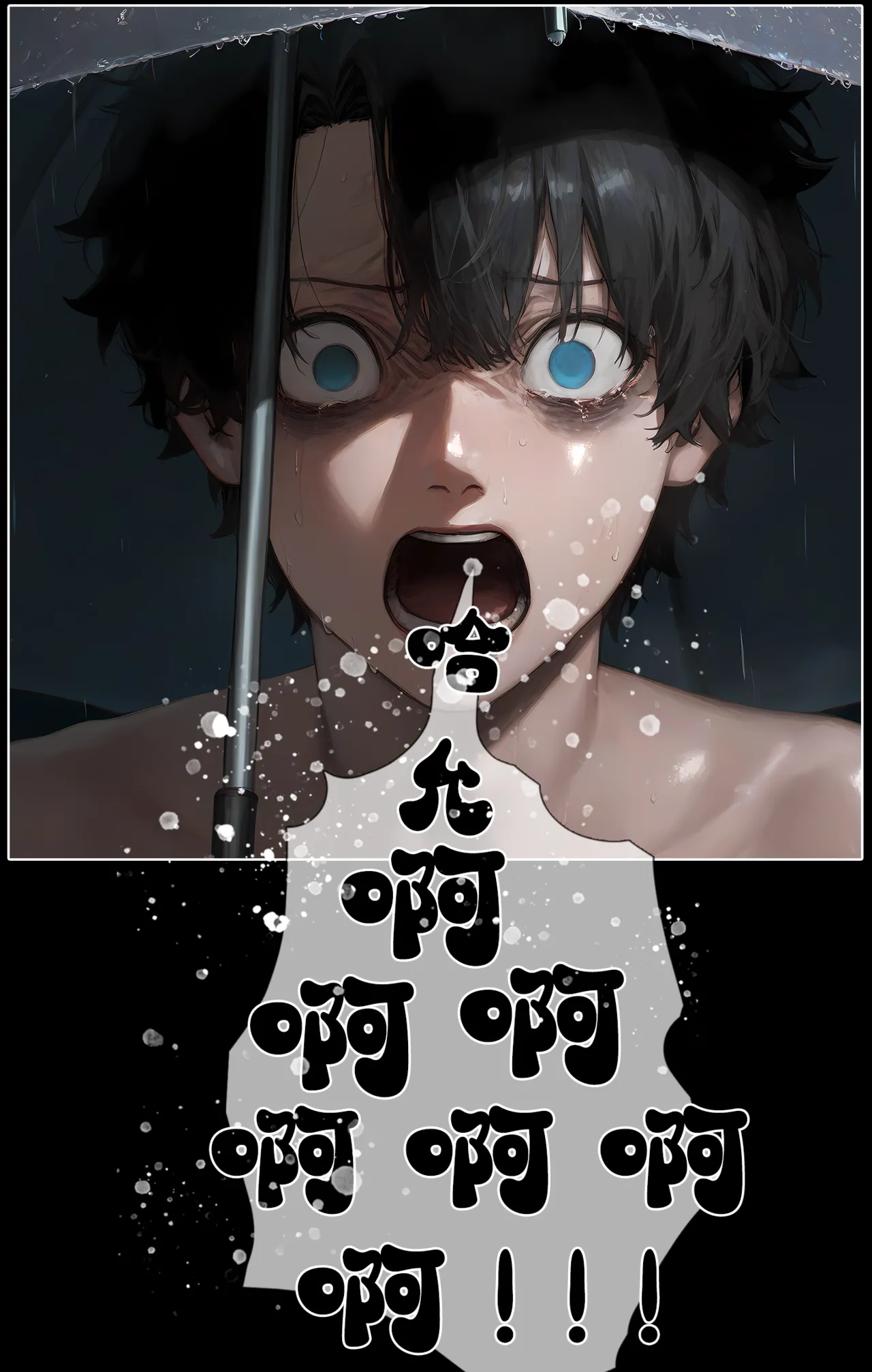 หน้า 68