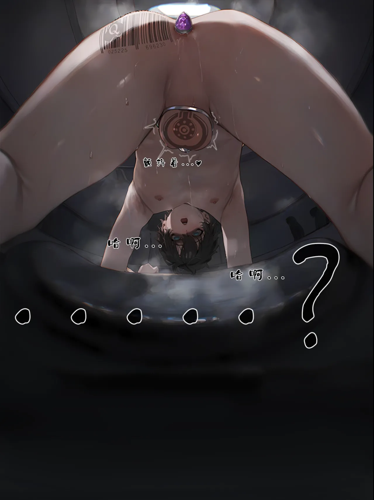 หน้า 70