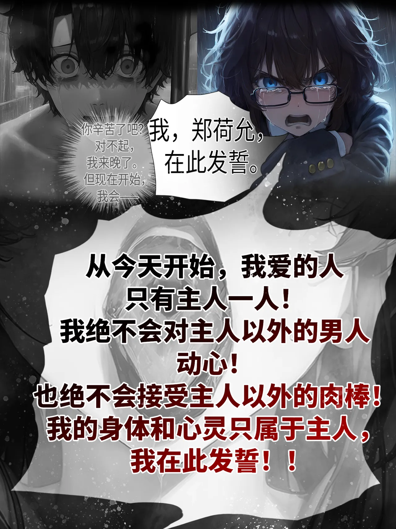 หน้า 78