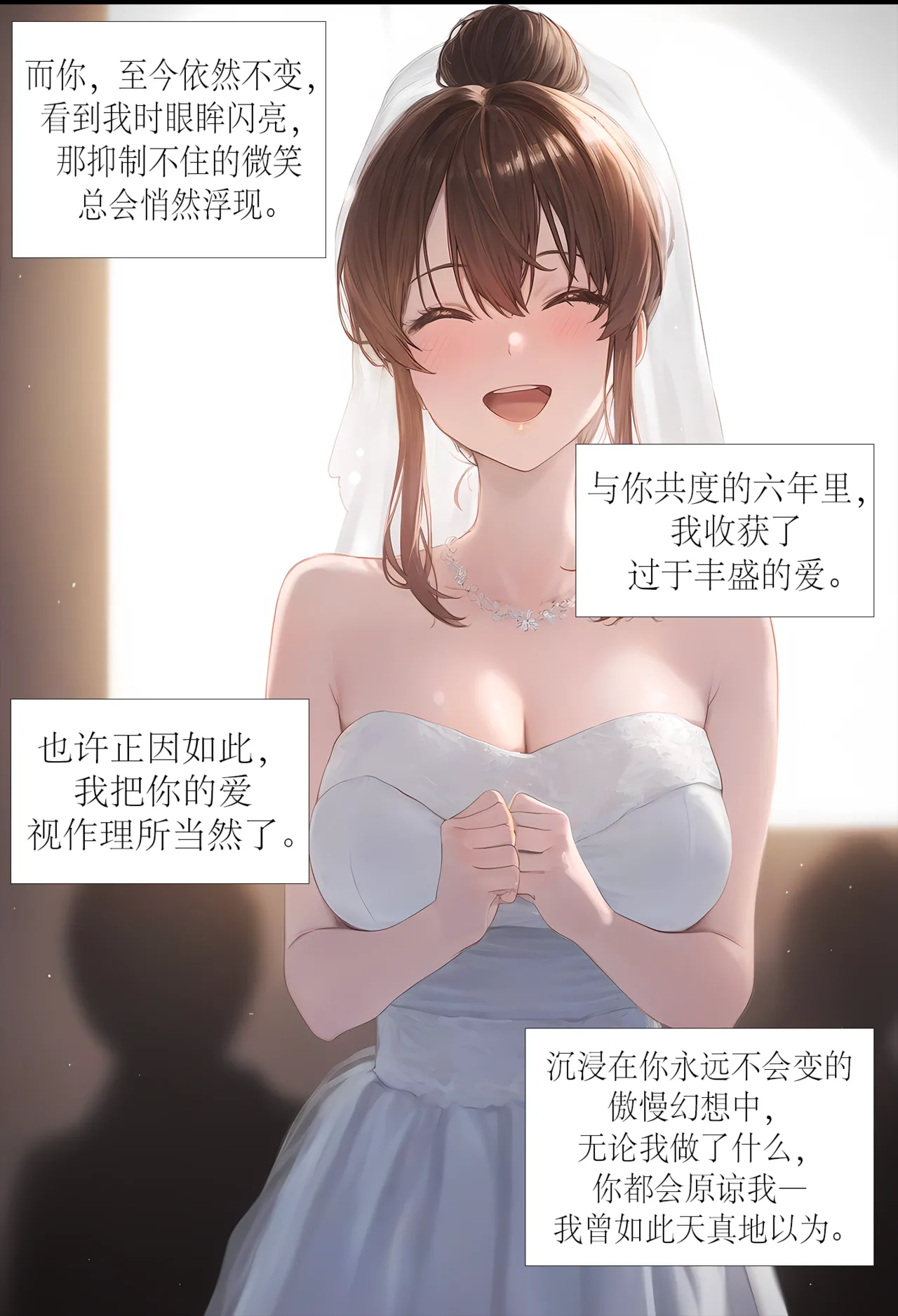 หน้า 92