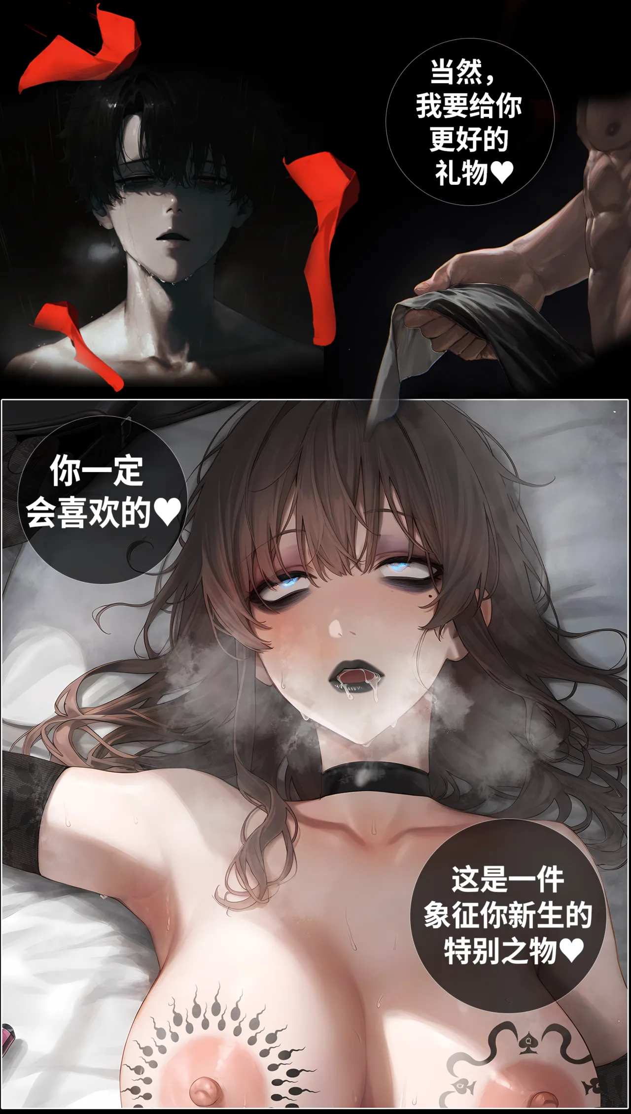 หน้า 105