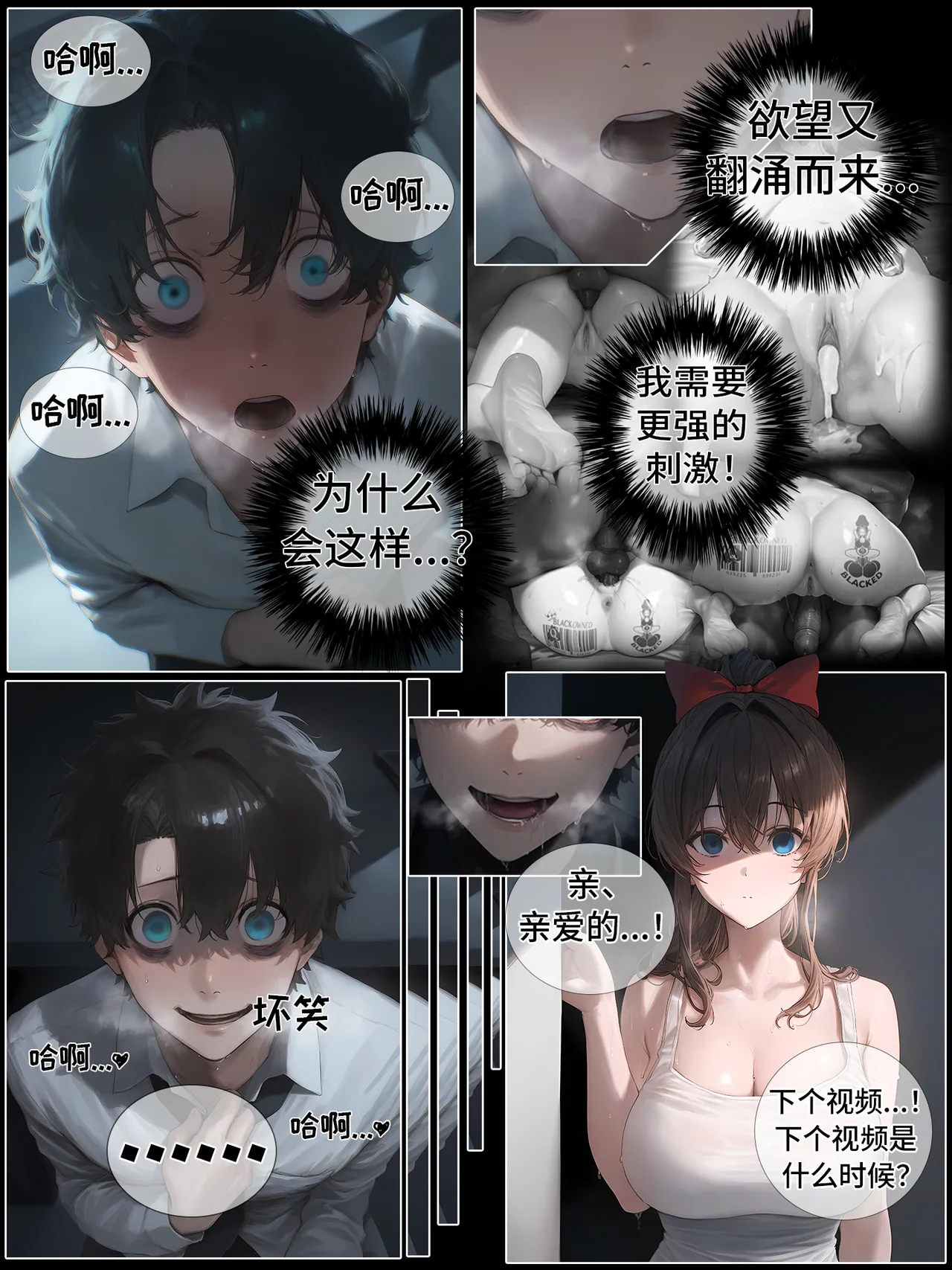 หน้า 42