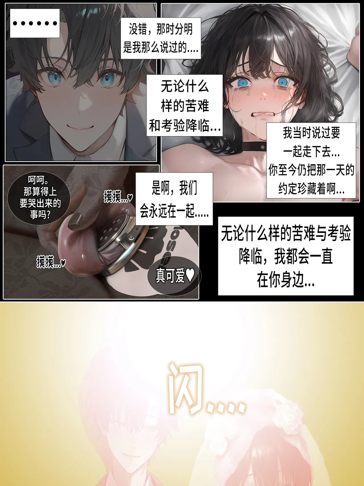 หน้า 66