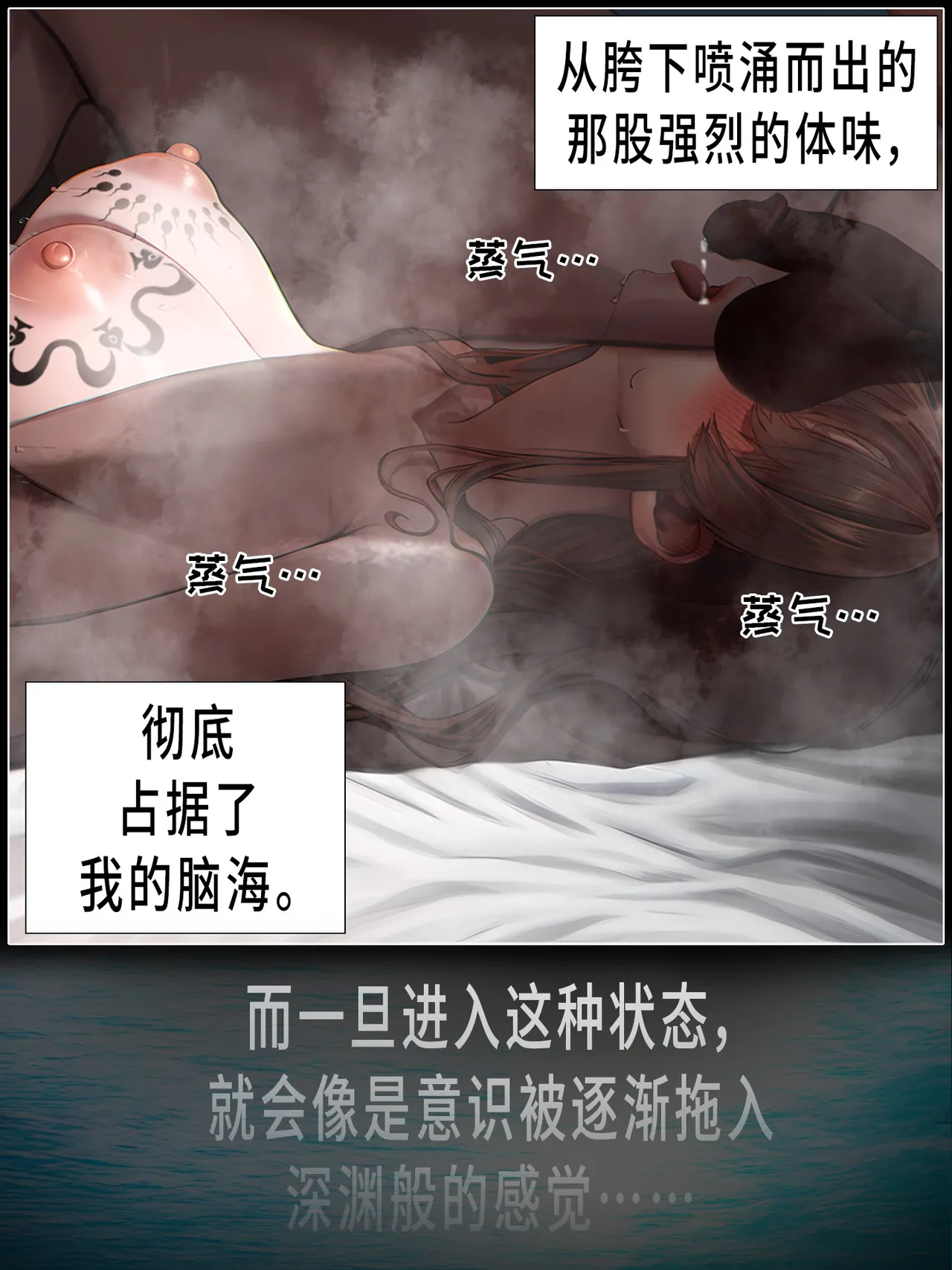 หน้า 57