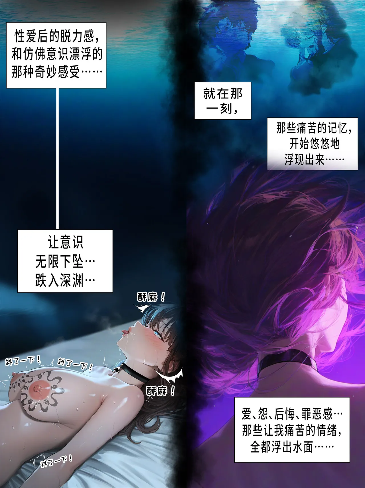 หน้า 58
