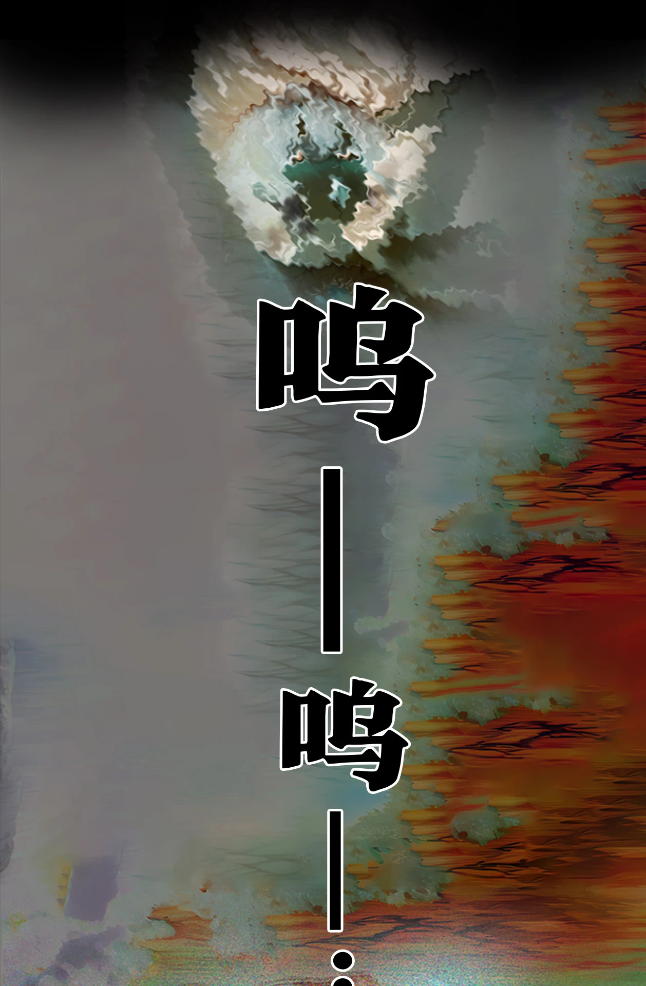 หน้า 64