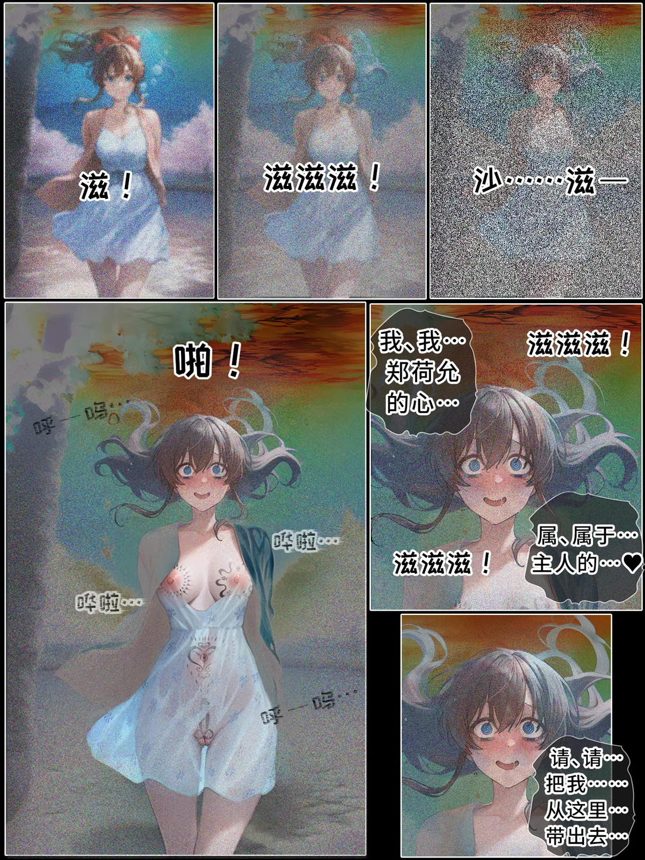 หน้า 65