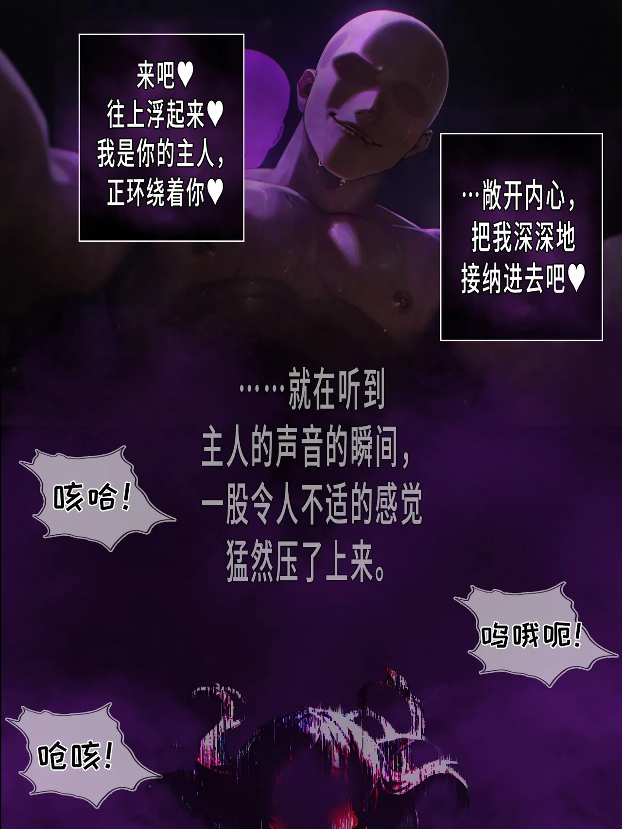หน้า 68