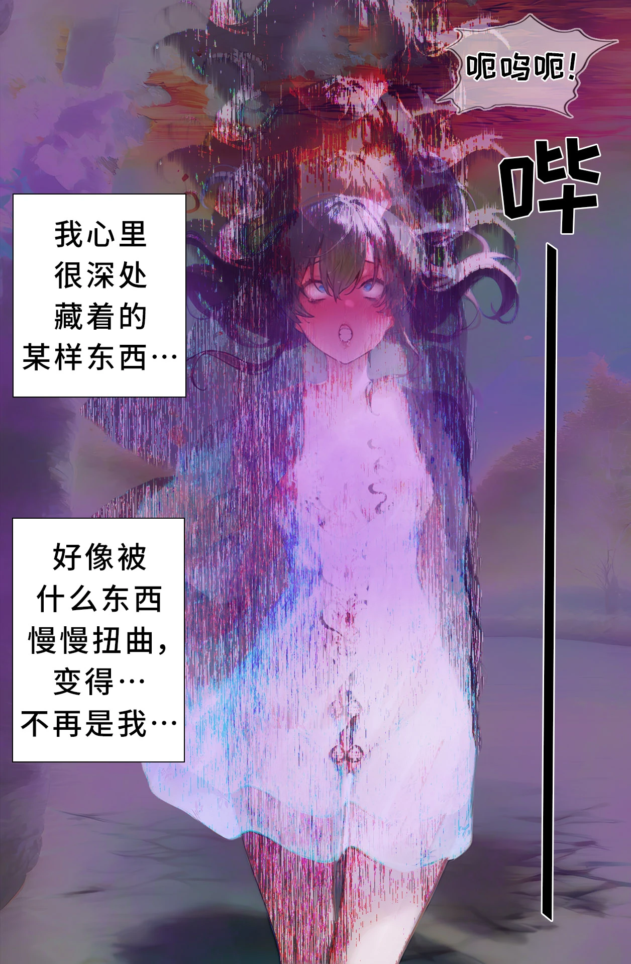 หน้า 69