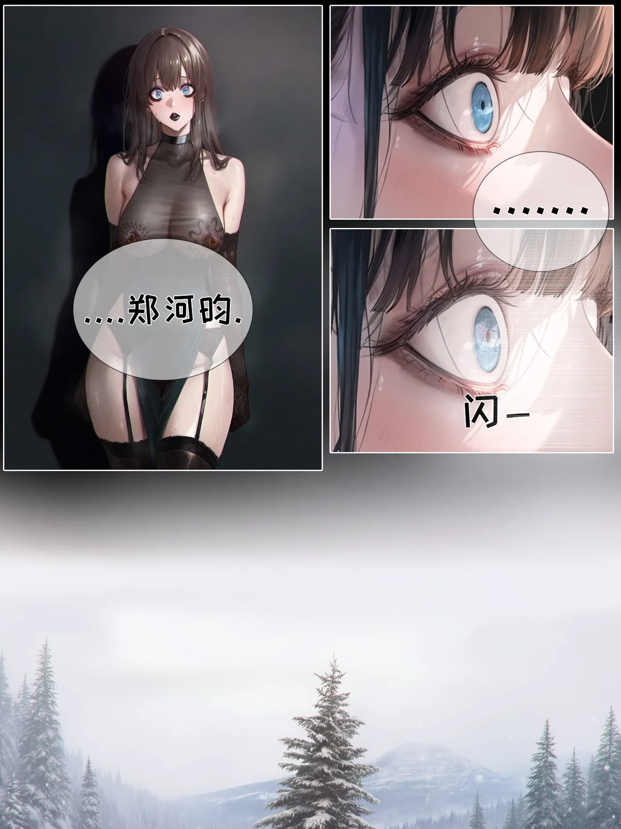 หน้า 93