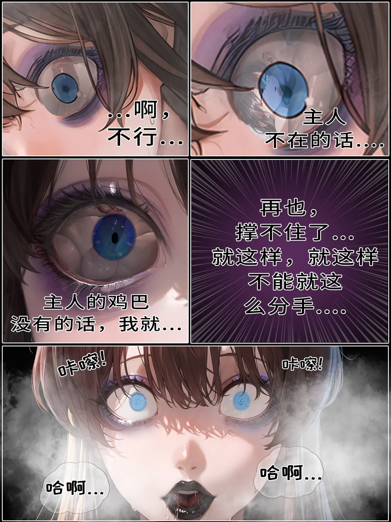 หน้า 108