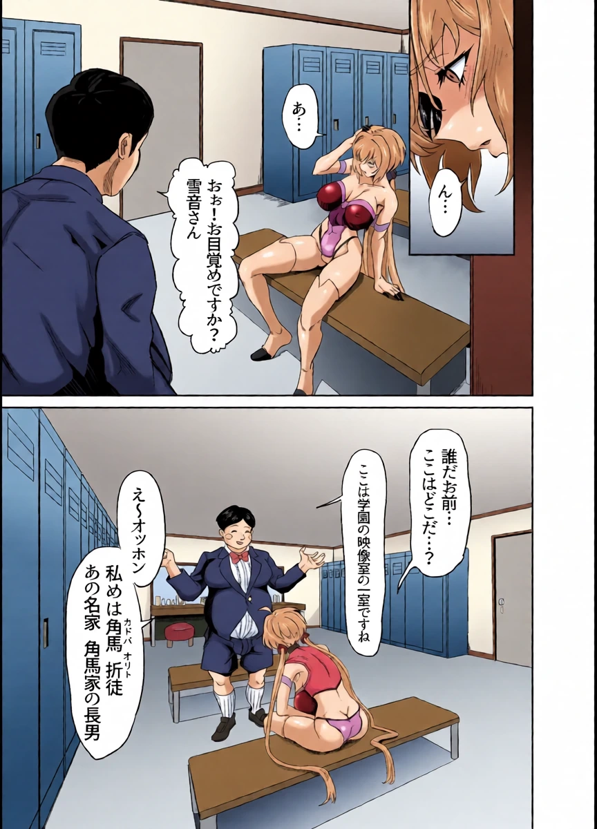หน้า 5