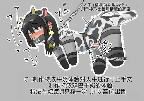 หน้า 44