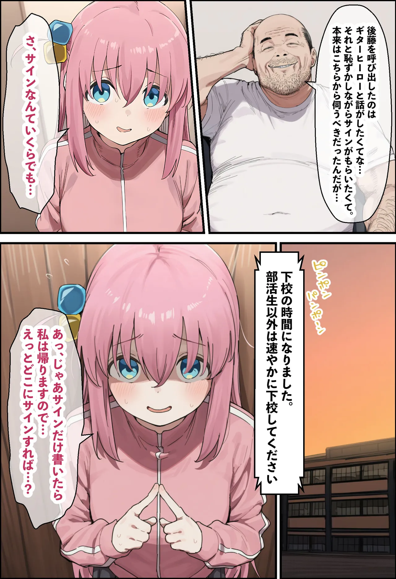 หน้า 12