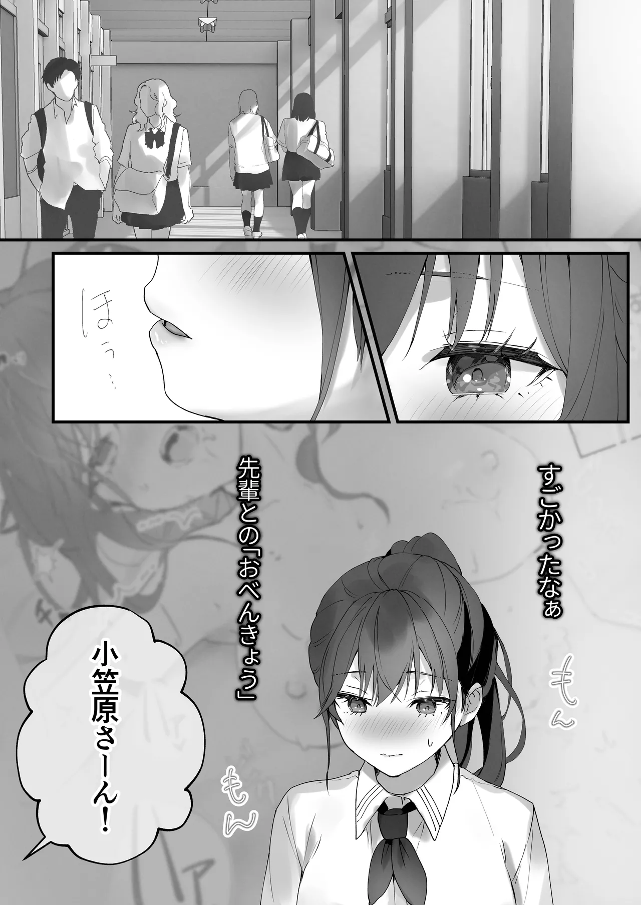 หน้า 35