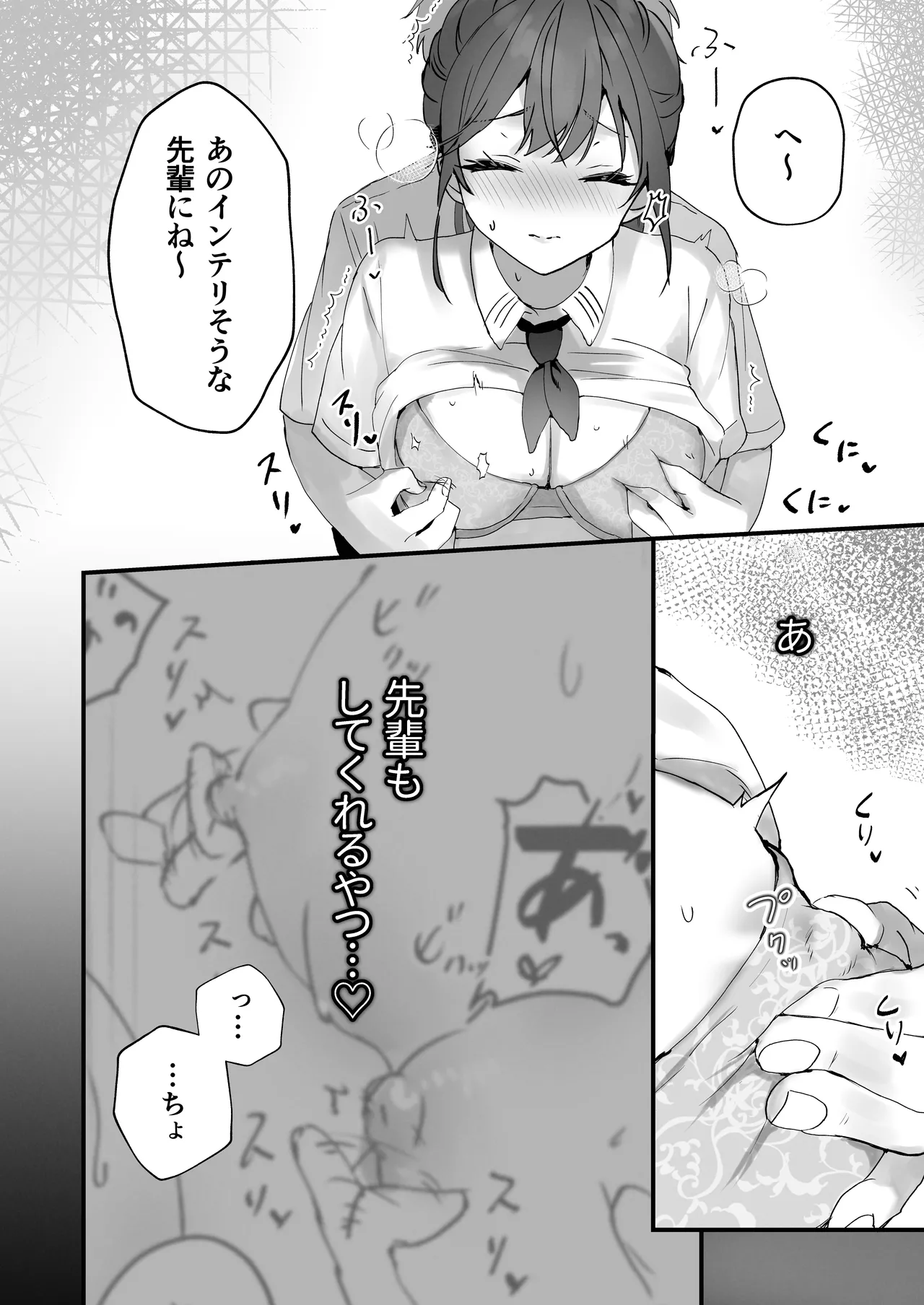 หน้า 41