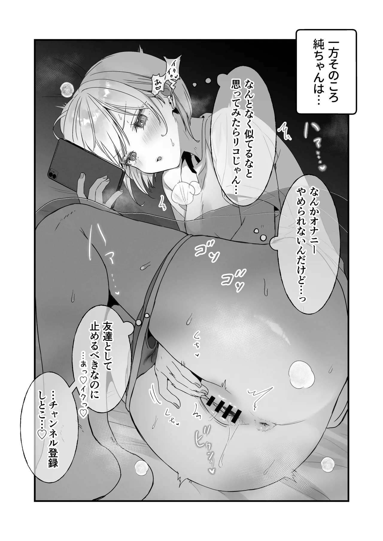 หน้า 172