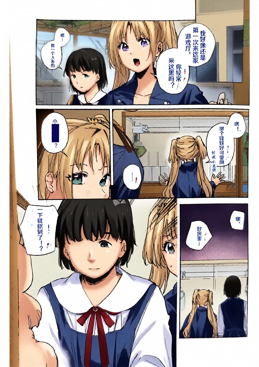 หน้า 5