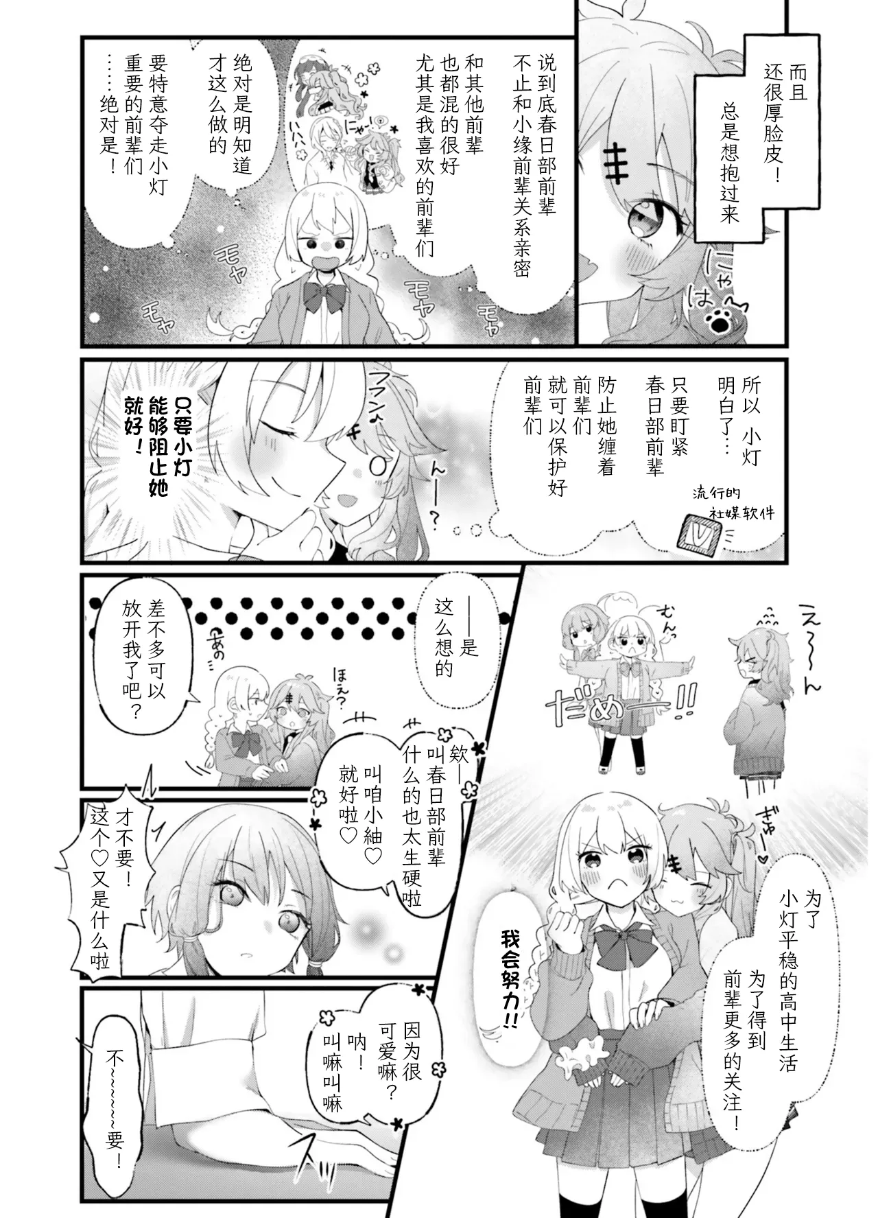 หน้า 60