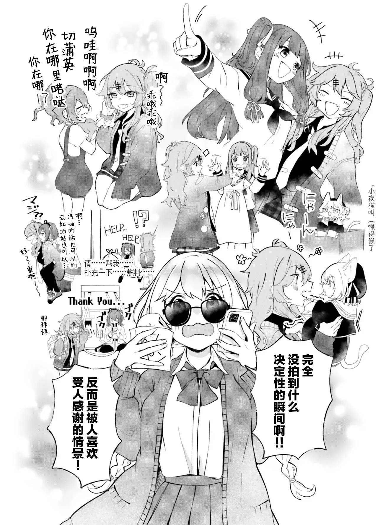 หน้า 64