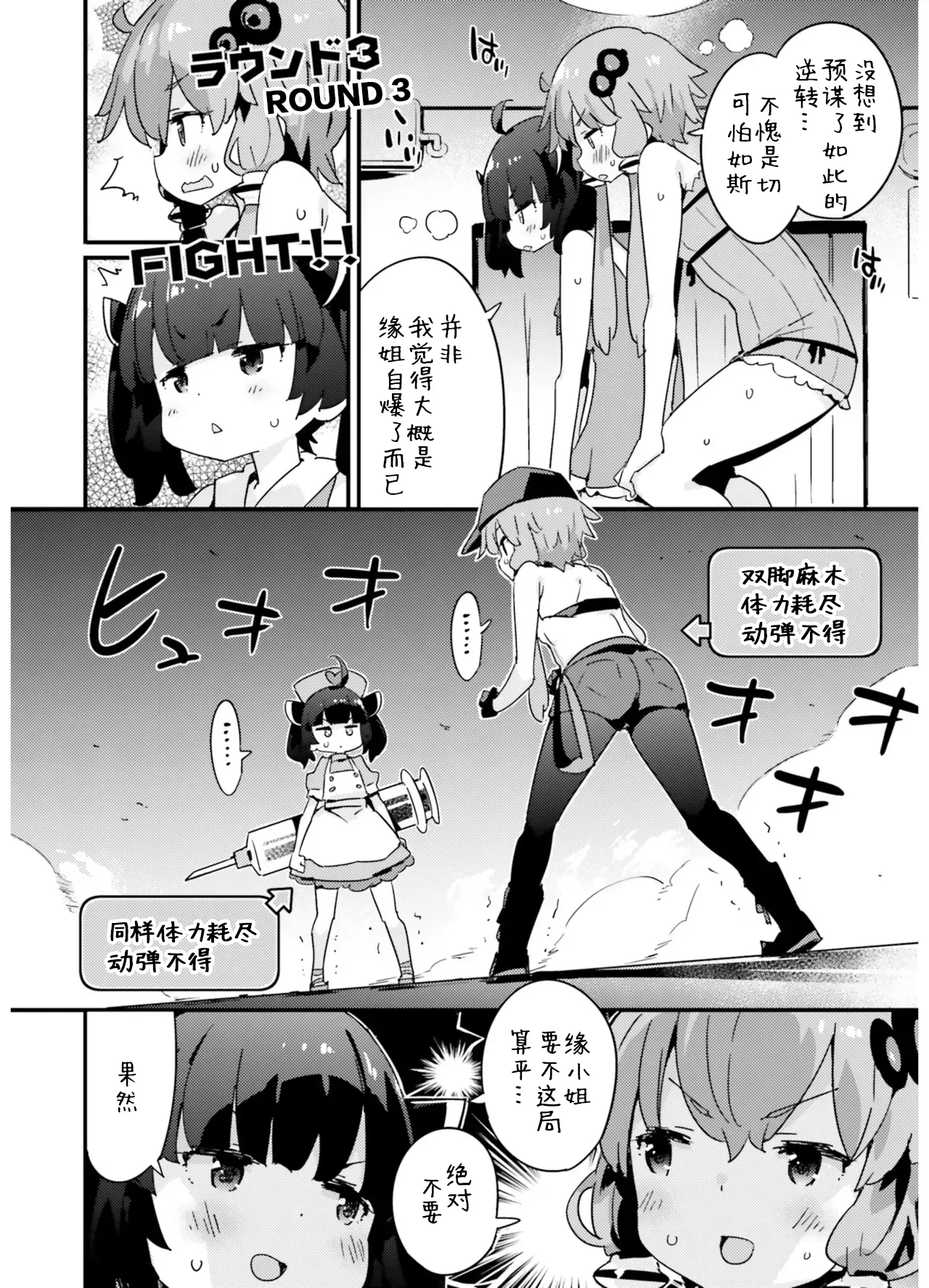 หน้า 104