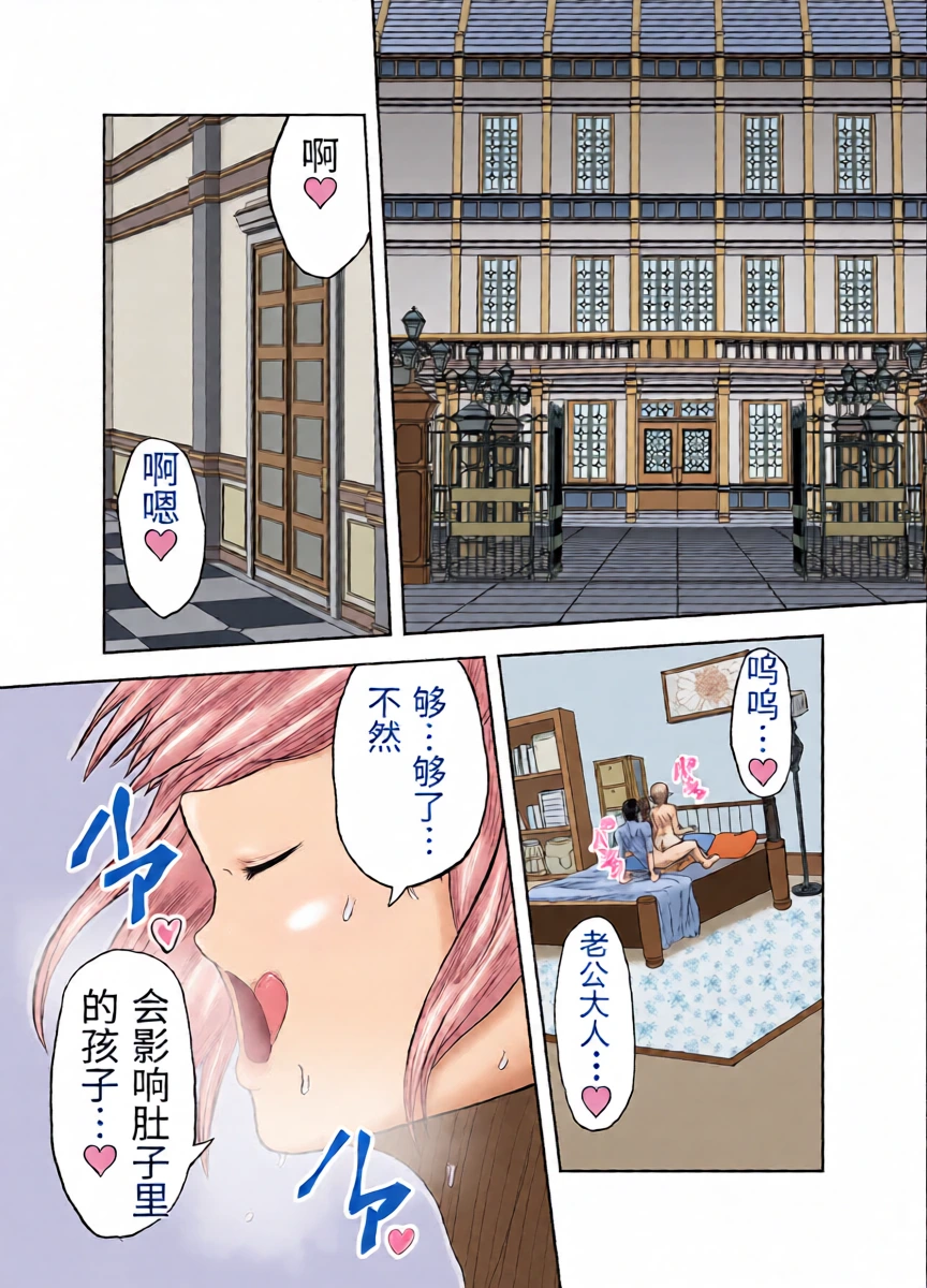 หน้า 33