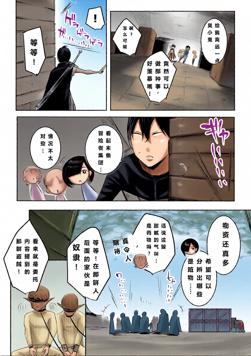 หน้า 15