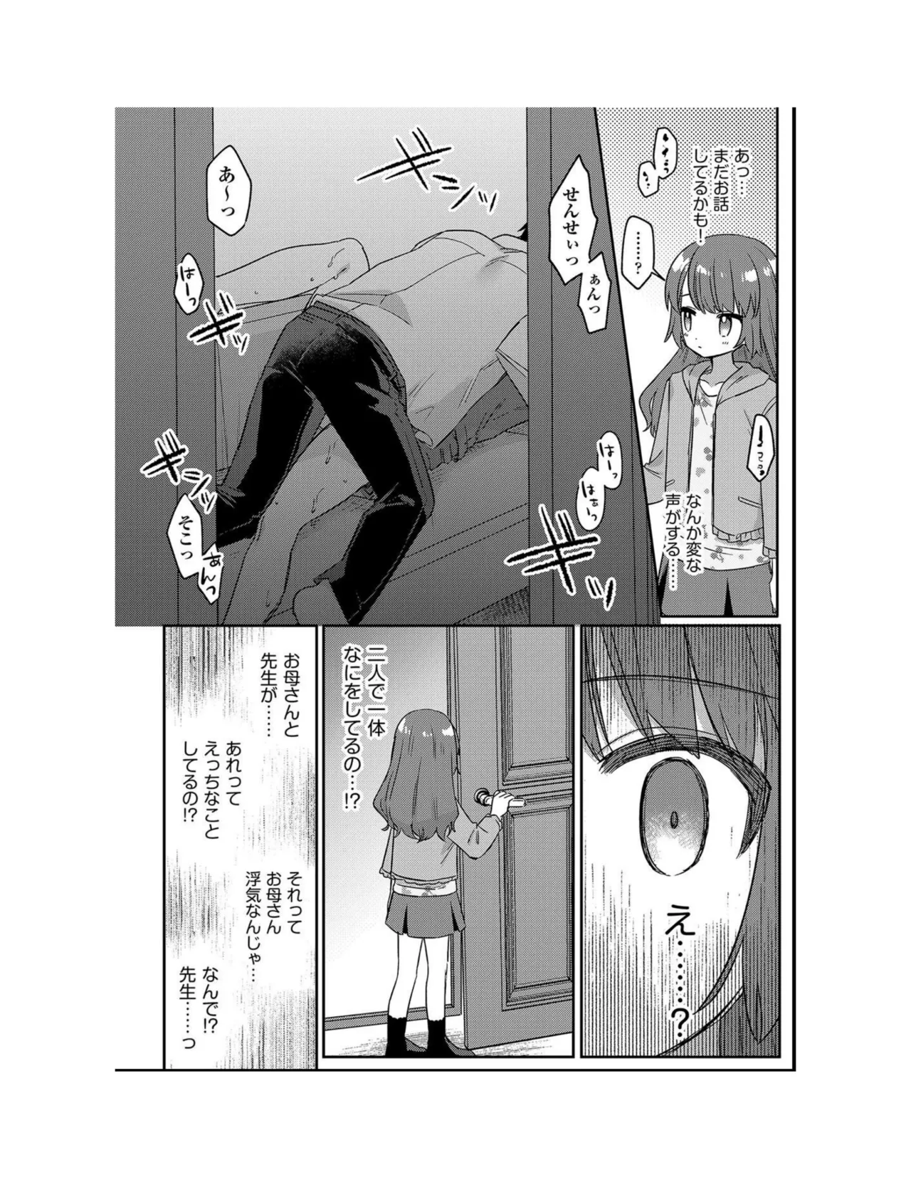 หน้า 62