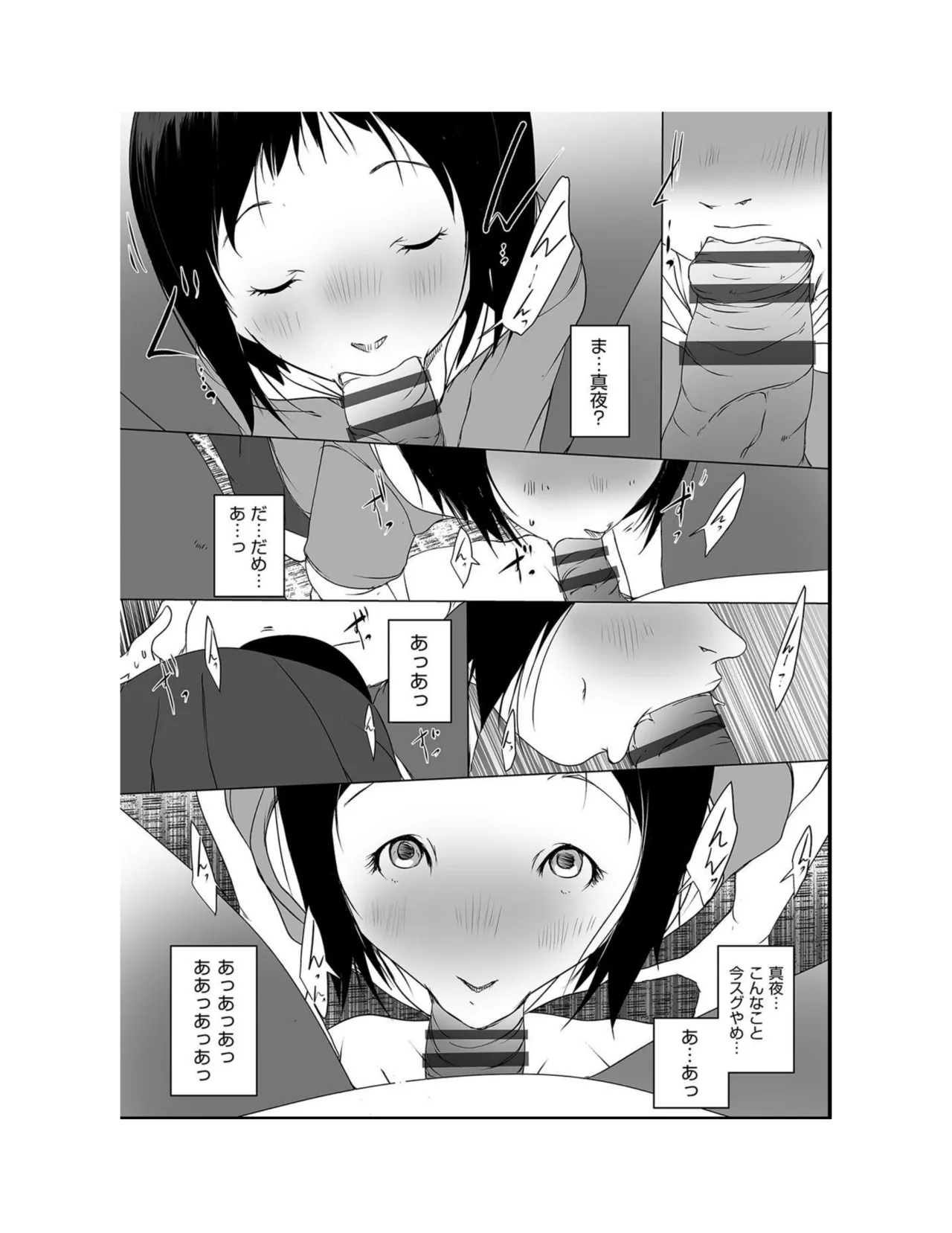 หน้า 118