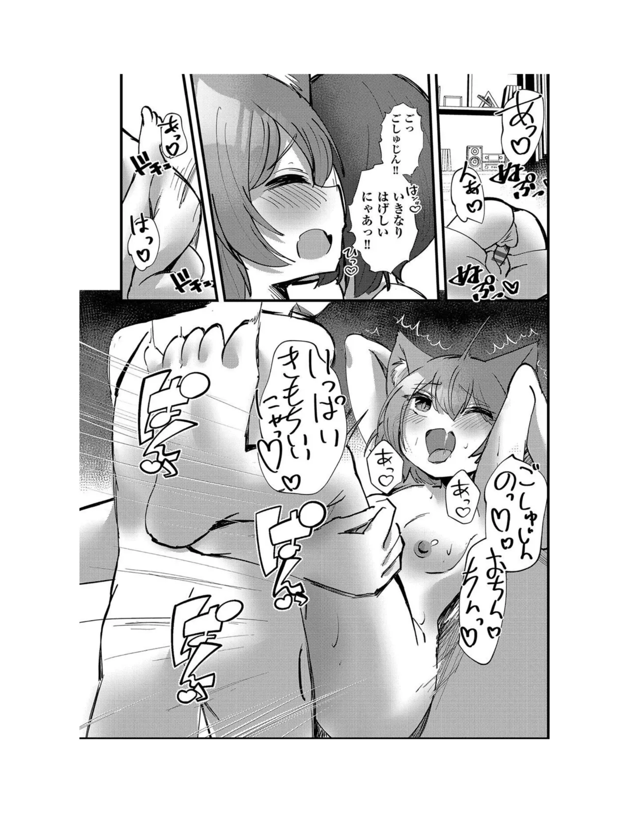 หน้า 177