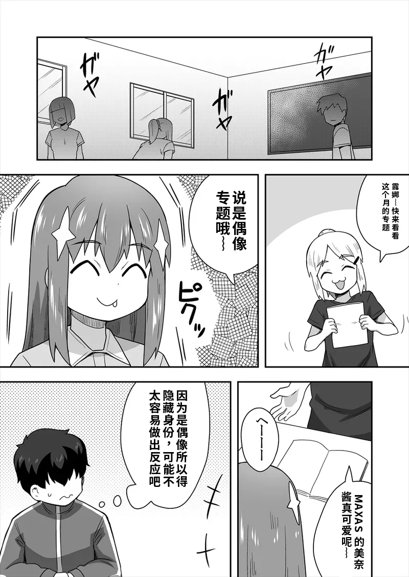 หน้า 39