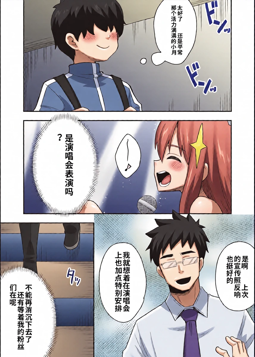 หน้า 19