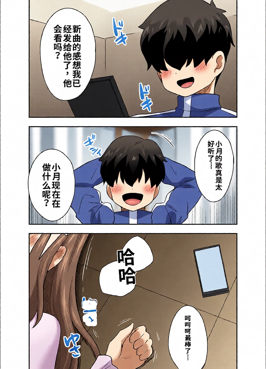 หน้า 24