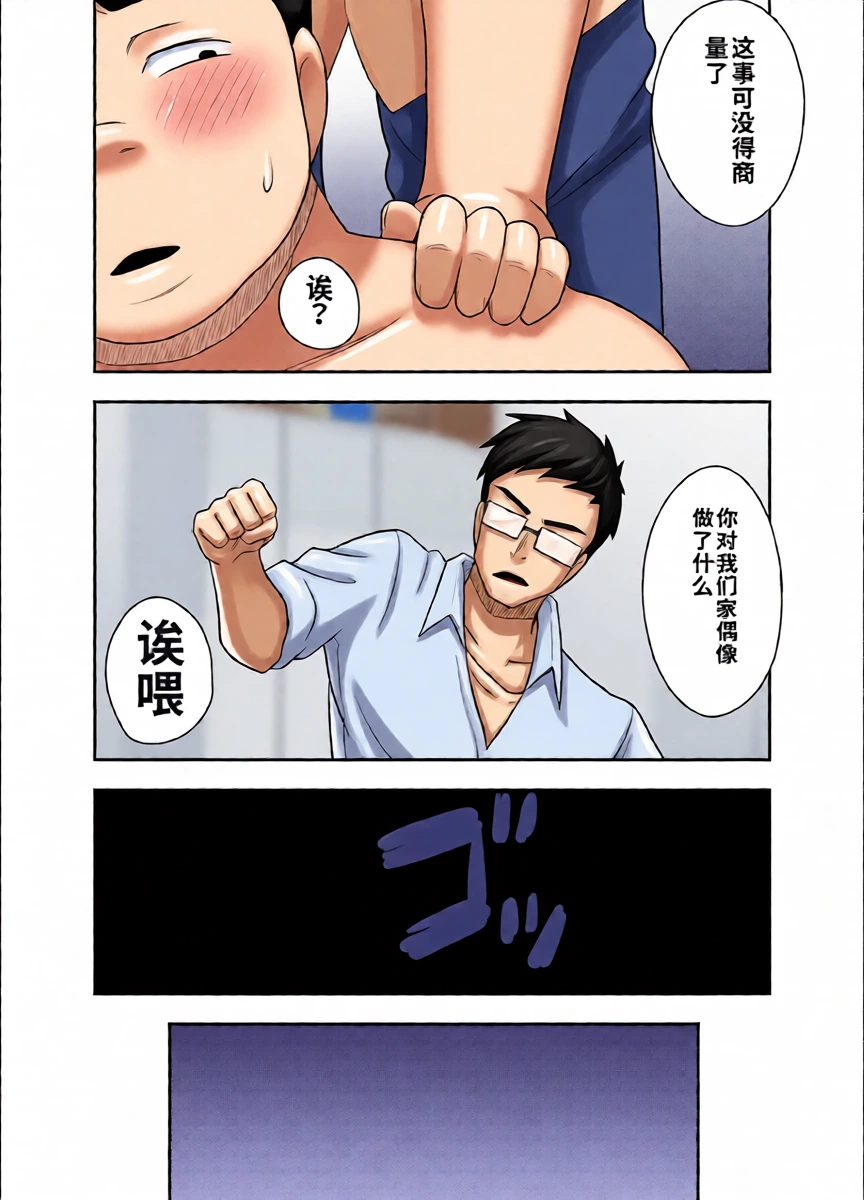 หน้า 35