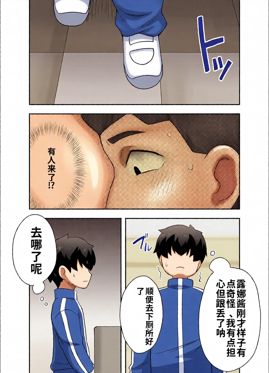 หน้า 37