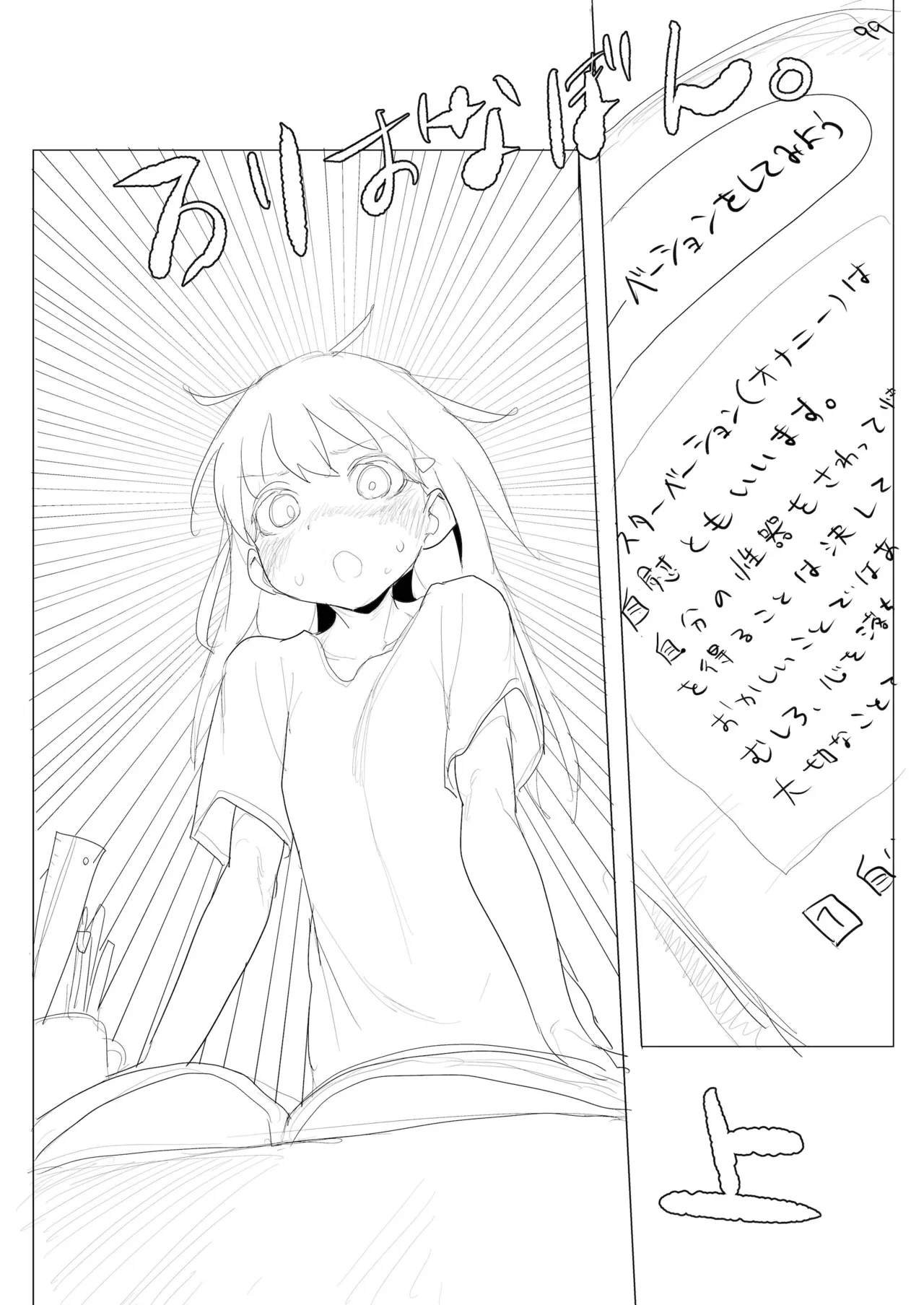 หน้า 210