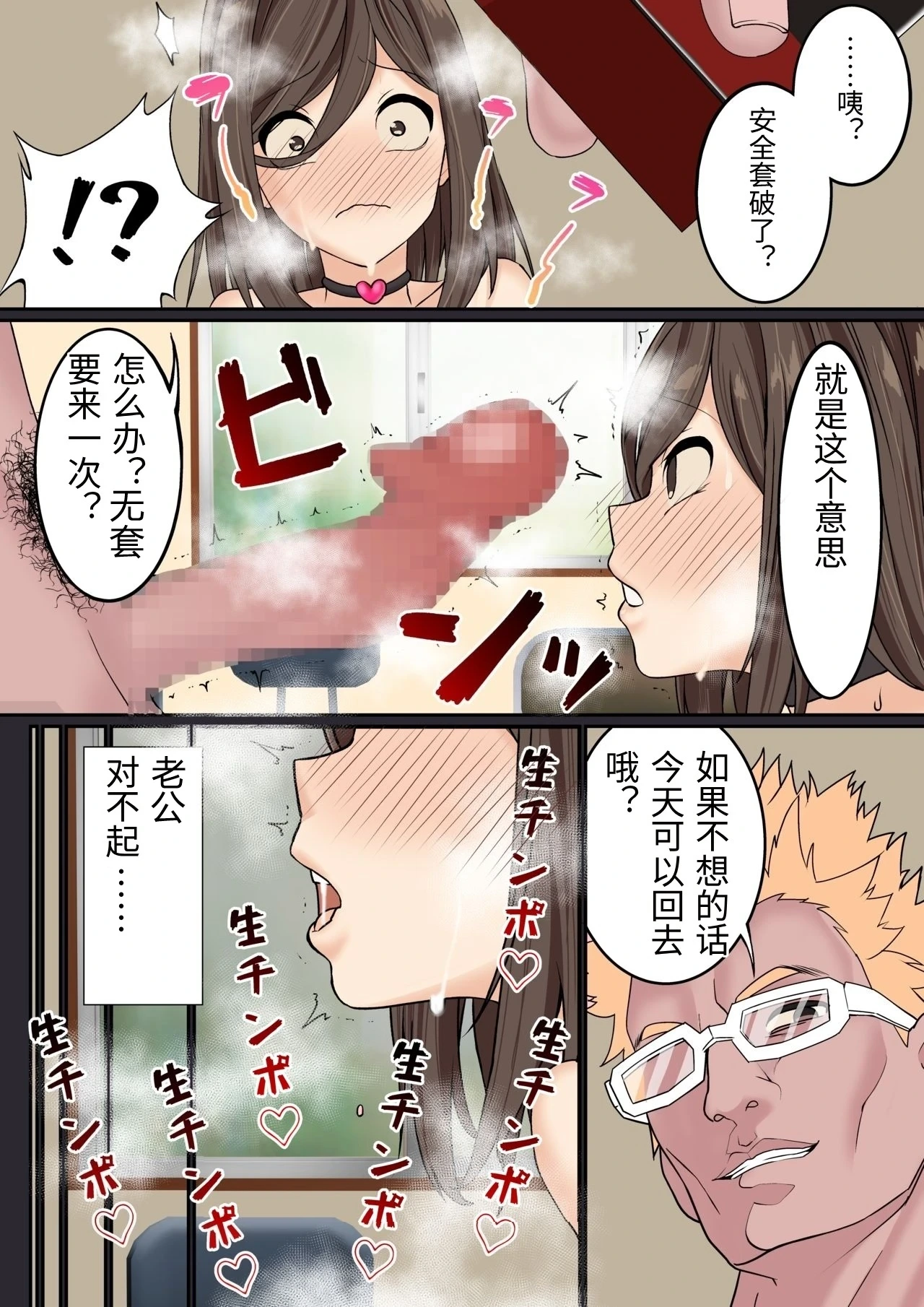 หน้า 26
