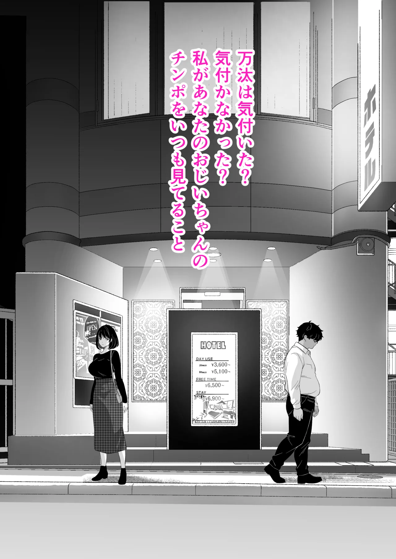 หน้า 43