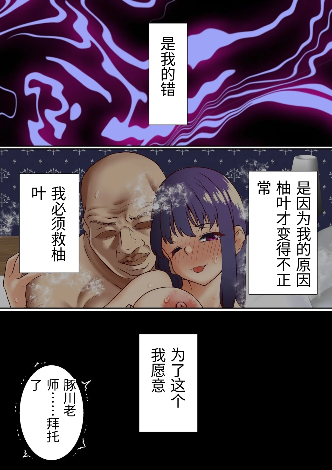 หน้า 42