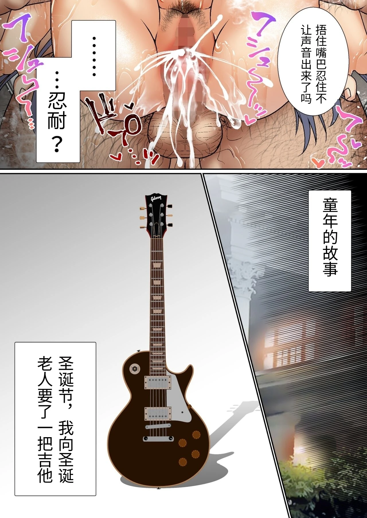 หน้า 67