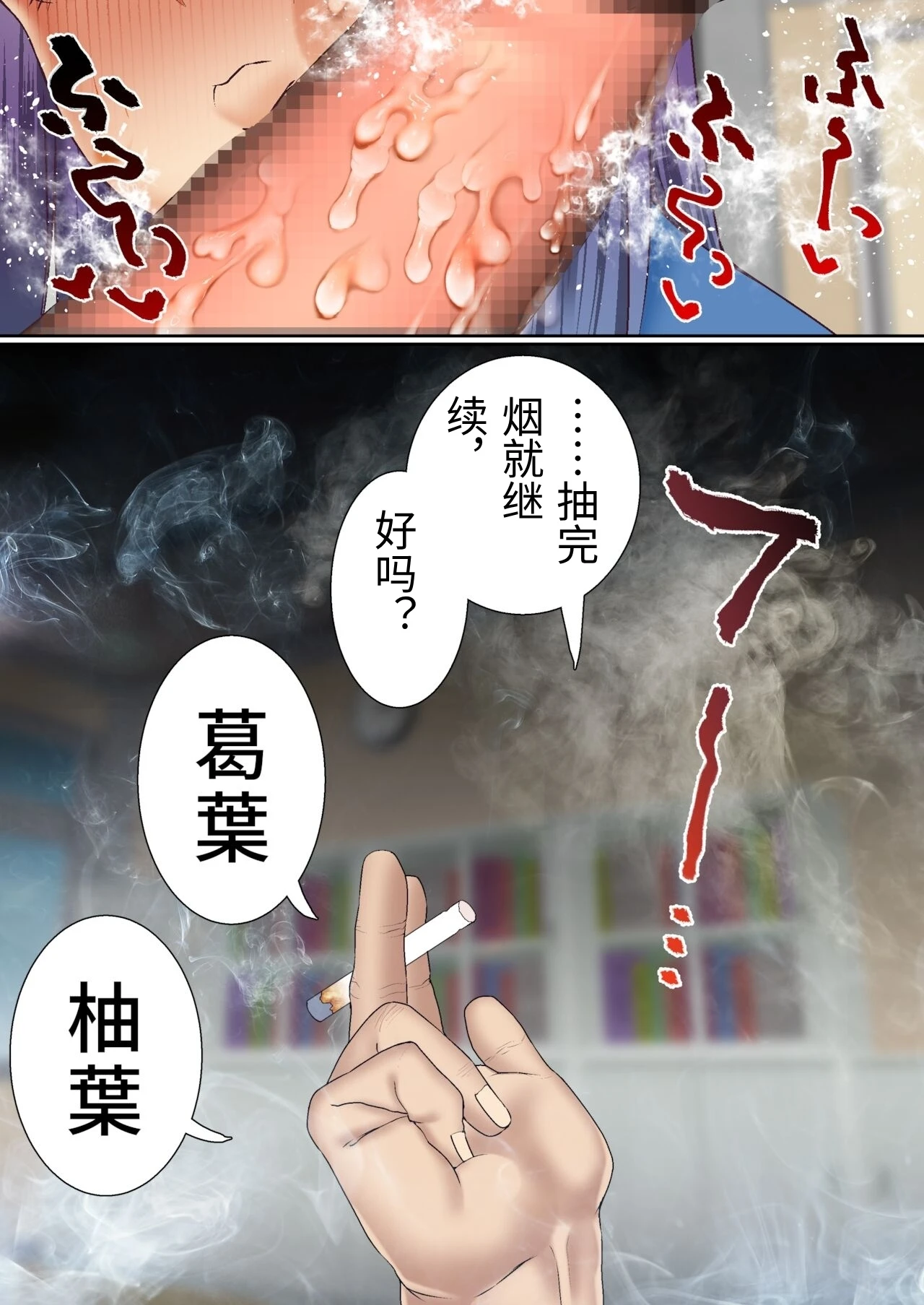 หน้า 59