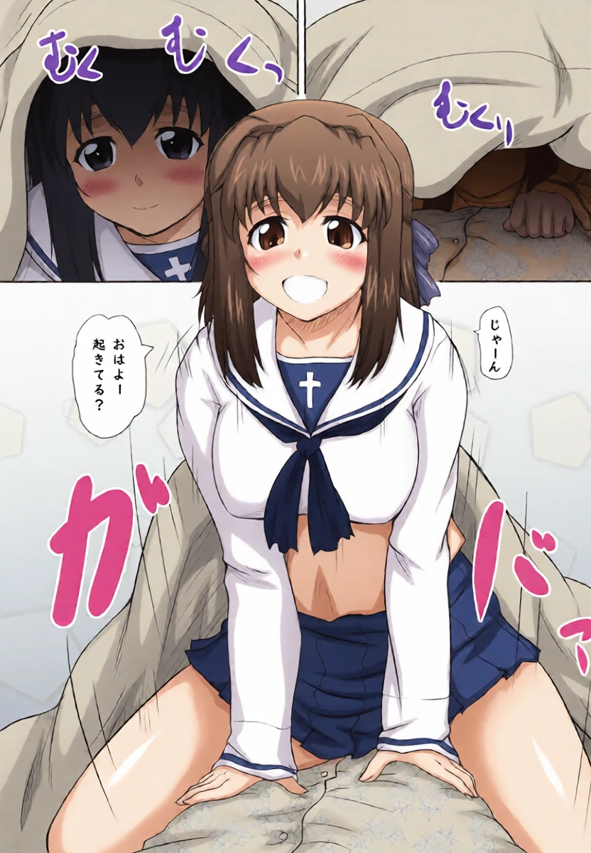[2Stroke (YTS Takana)] 2STROKE SH12 (Girls und Panzer) [Digital]